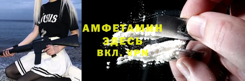 Сколько стоит Егорьевск LSD-25  Cocaine  ГАШИШ  Канабис 