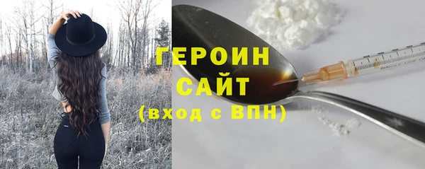 mdma Волосово